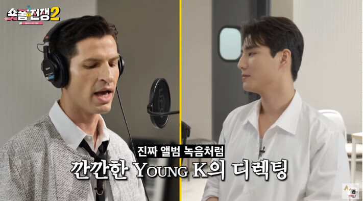 KPOP: Ktown4u K-pop Vocal One Day Class - Choosing a song and booking the right time
