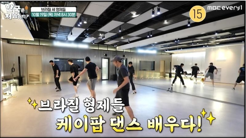 KPOP: Ktown4u K-pop Vocal One Day Class - Should you book the Ktown4u vocal class?