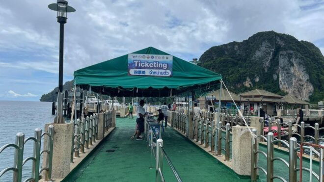 Krabi: 1-Way Ferry Transfer To/From Koh Phi Phi - Experience on the Ferry