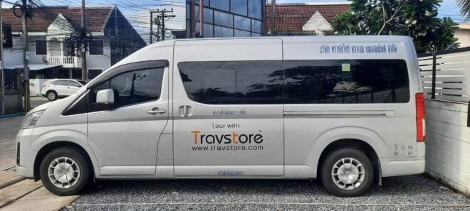 Krabi Airport to Krabi Hotel Pick up & Drop - Private Van - Cancellation Policy