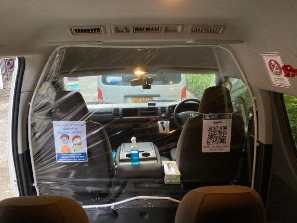 Krabi Airport to Krabi Hotel Pick up & Drop - Private Van - Break Down
