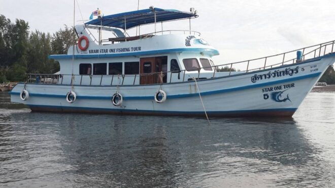 Krabi: Big Game Fishing and Snorkelling at Four Islands - English-Speaking Instructor Provided