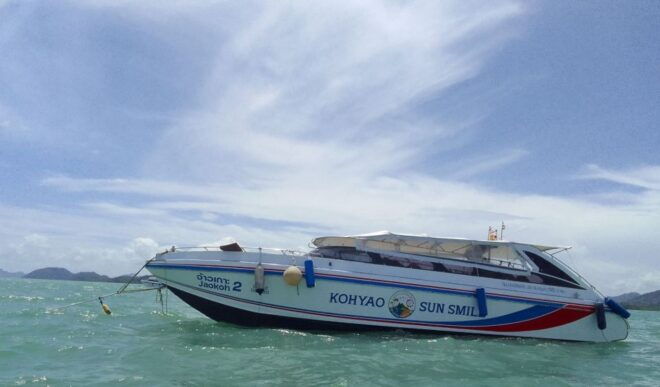Krabi: Speed Boat Transfer to Koh Yao - Additional Information