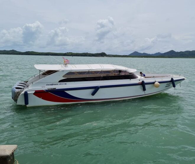 Krabi: Speedboat Transfer Between Ao Nang and Phi Phi - The Sum Up