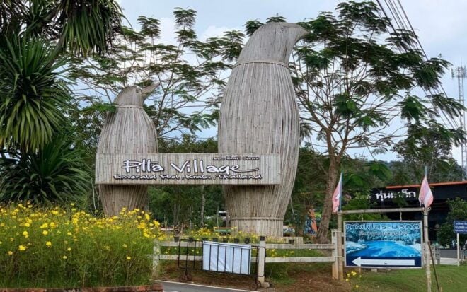 Krabi: Tiger Cave, Hot Springs and Emerald Pool Jungle Tour - General Information