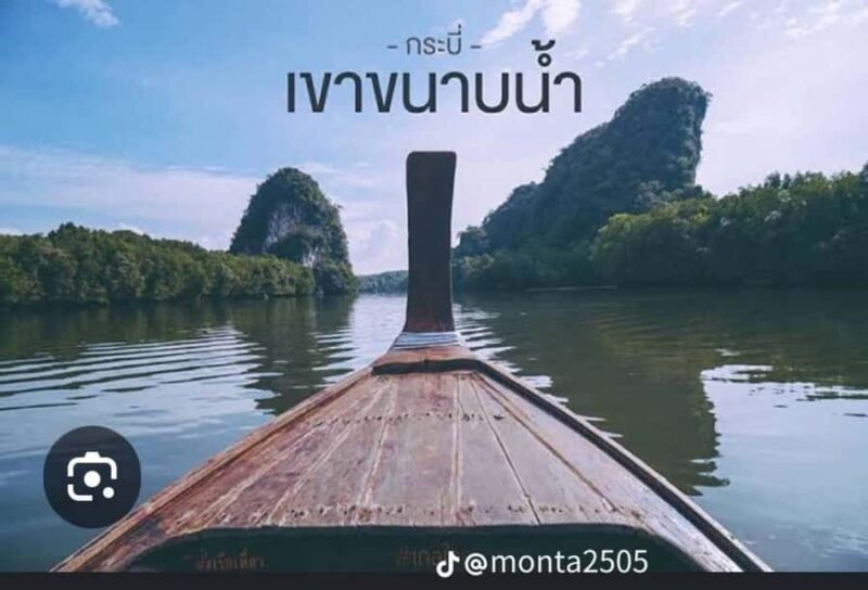 Krabi: Tiger Cave Temple and Khao Khanabnam Private Tour - Who Is This Tour Best For?