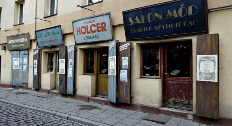 Krakow: Galicia Jewish Museum Entry Ticket - FAQ