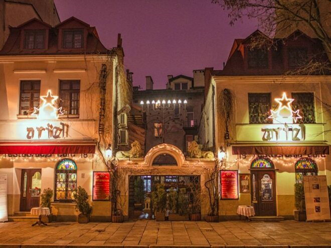 Krakow: Jewish Quarter and Ghetto Private Tour - Frequently Asked Questions