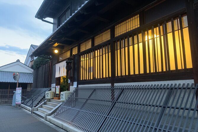 KTIC Friends Japanese Sake Brewery Viewing and Tasting in Kyoto - FAQ