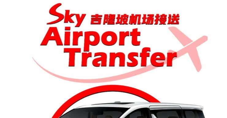 Kuala Lumpur Airport: 1-Way Private Transfer to Kuala Lumpur - Free Cancellation and Flexible Booking Options