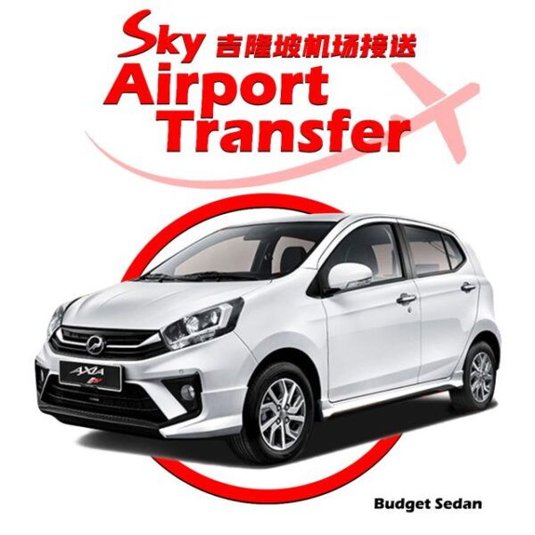 Kuala Lumpur Airport: 1-Way Private Transfer to Kuala Lumpur - Common Questions