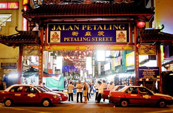 Kuala Lumpur by Night and Malaysian Food Tour - Directions