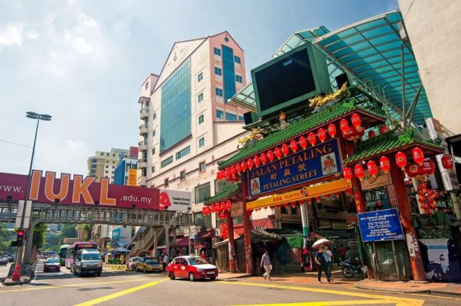 Kuala Lumpur: Evening Tour With Kuala Lumpur Tower Tickets - Full Description