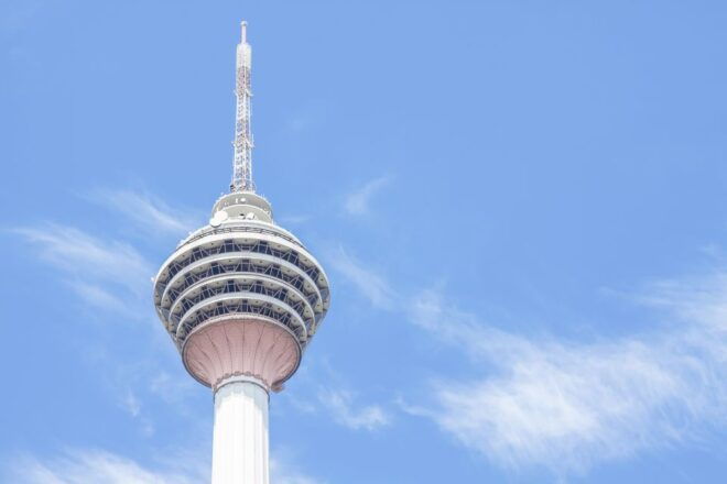 Kuala Lumpur: KL Tower Admission Ticket - Select Participants and Date