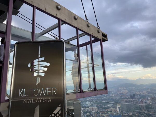 Kuala Lumpur: KL Tower Admission Ticket - The Sum Up
