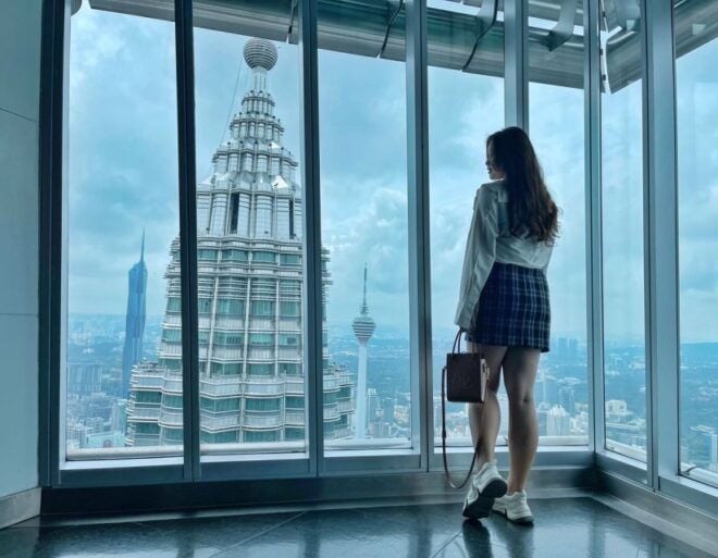 Kuala Lumpur: Petronas Twin Towers Entry E-Ticket - Inclusions