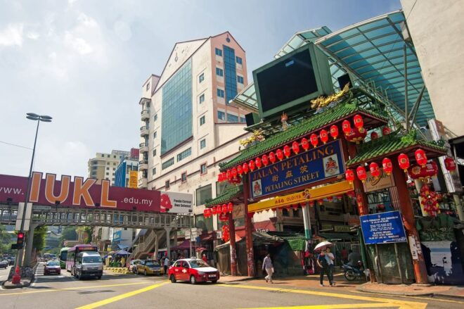 Kuala Lumpur: Private Half Day City Highlights Tour - Guide
