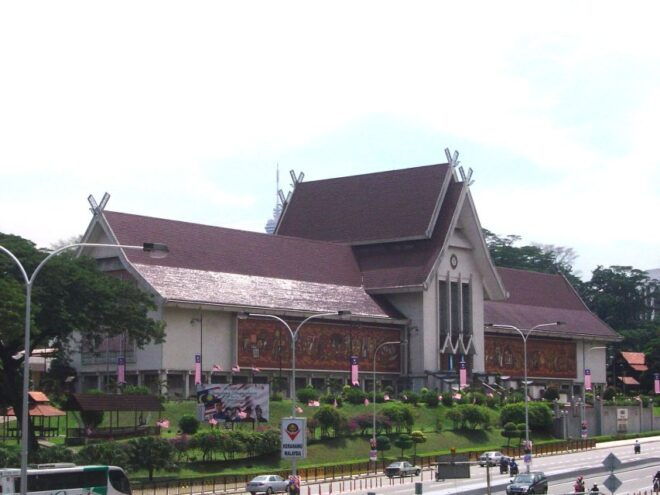 Kuala Lumpur: Self-Guided Audio Tour - Start of the Tour