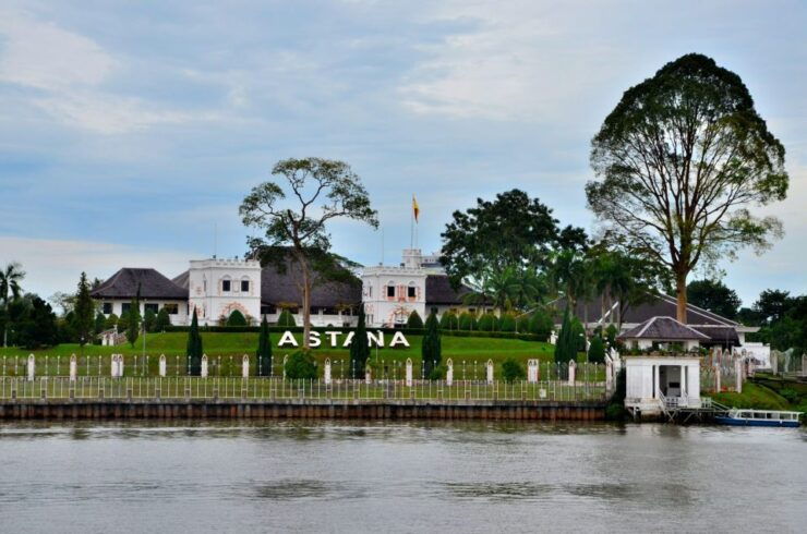 Kuching City Tour - Booking Details