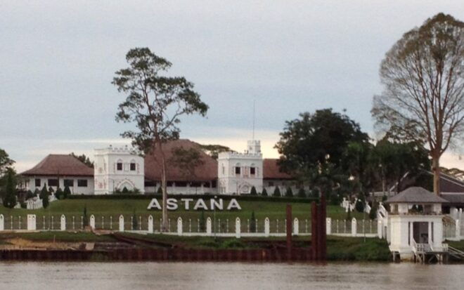 Kuching City Tour - Live Tour Guide and Commentary