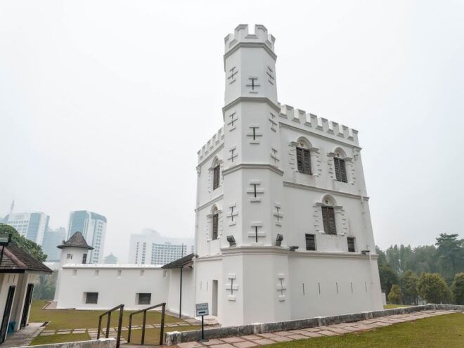 Kuching City Tour - Duration of the Activity