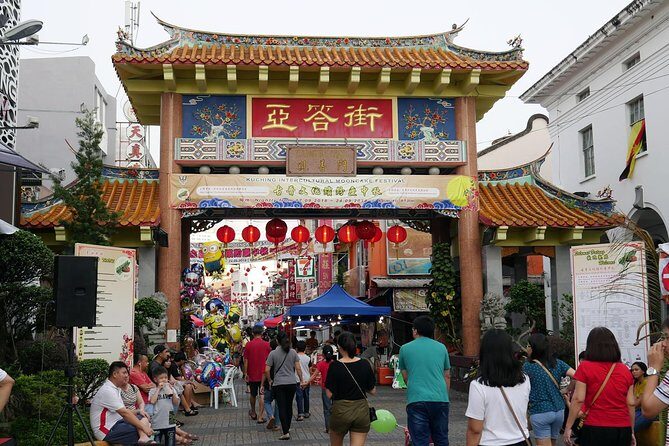 Kuching Half Day City Tour with Pick-up - FAQ