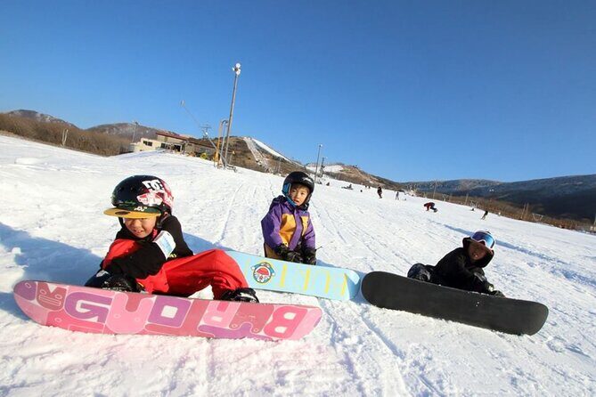 Kuju Forest Park Skiing Grounds Day Tour from Fukuoka - FAQ