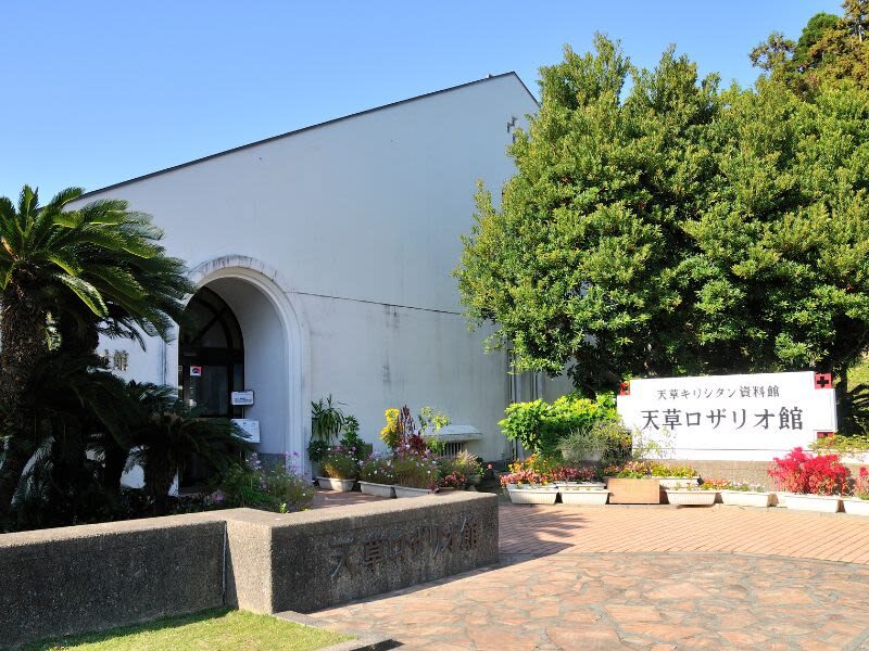 Kumamoto Amakusa Sakitsu Village All-Day Cultural Tour - Lunch and the unhurried pace