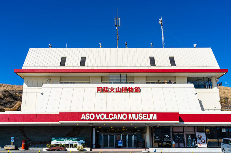 Kumamoto Aso Mythical Journey - Volcanic Scenery, Flying Waterfall Canyon, Hot Spring Healing Day Trip | Departing from Fukuoka - Is this the right Aso day trip for you?