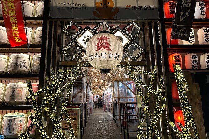 Kumamoto Food Tour - Good To Know