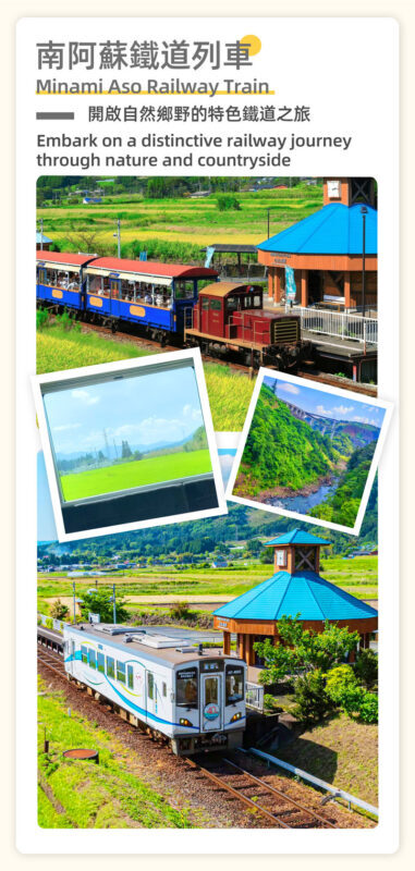 Kumamoto Minamiaso Railway & Kusasenri & Kumamoto Castle / Kurokawa Onsen Day Tour (Round Trip from Fukuoka) - Guides, language, and the value of the fare