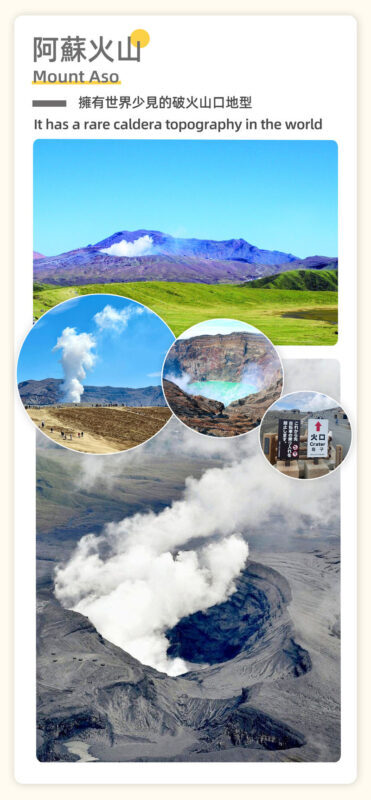 Kumamoto Minamiaso Railway & Kusasenri & Kumamoto Castle / Kurokawa Onsen Day Tour (Round Trip from Fukuoka) - Should you book this Aso day tour?