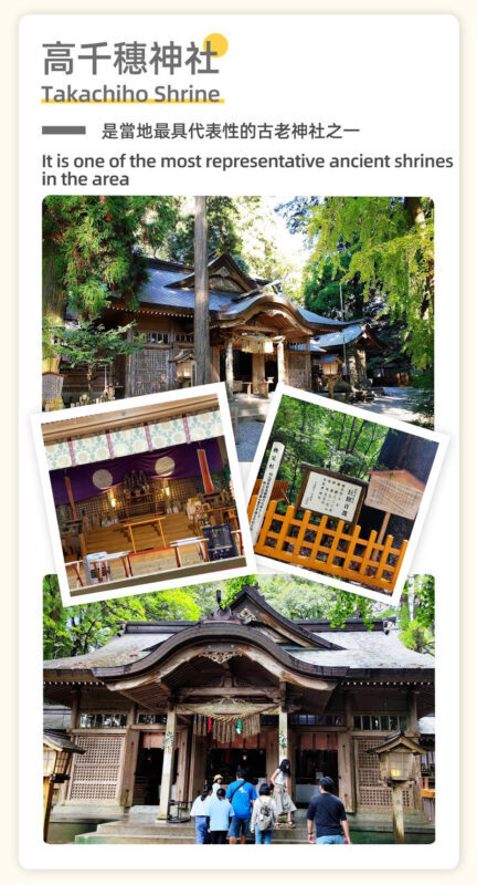 Kumamoto Prefecture Takachiho Gorge & Minamiaso Railway Day Tour - Guides are a real strength, with language caveats