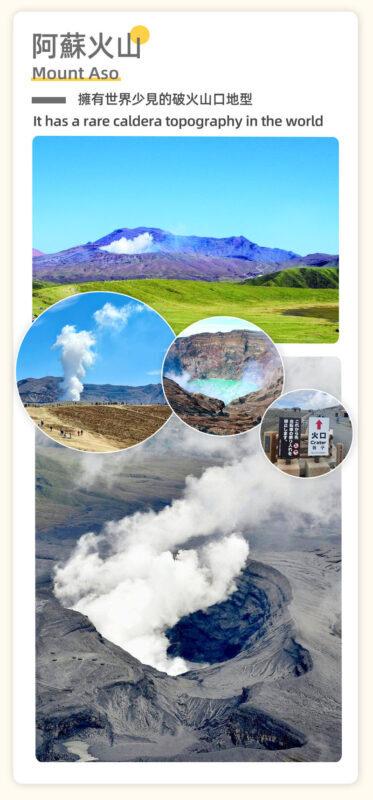 Kumamoto Prefecture Takachiho Gorge & Minamiaso Railway Day Tour - Should you book this Kumamoto day tour?