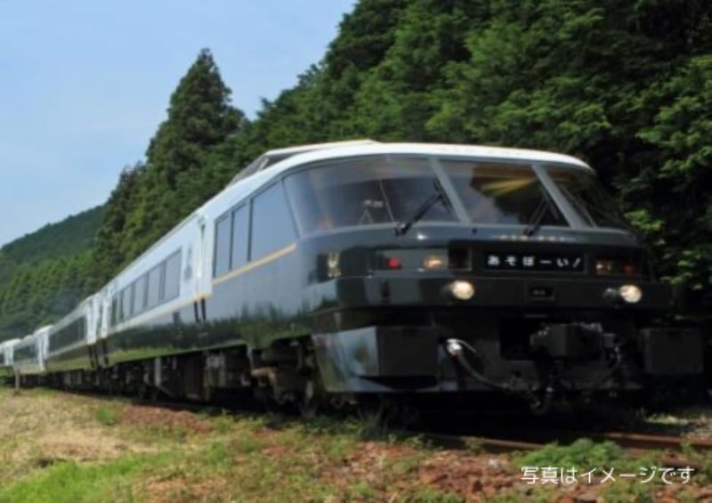 Kumamoto to Kusasenri & Takachiho 1 Day with Lunch & Ride ASOBOY! - A full day linking gorge, shrine and volcano
