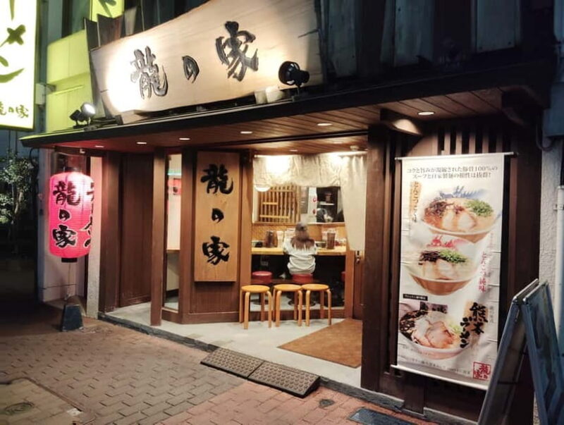 Kumamoto : Tonkotsu Ramen Guided Tour with 2 Bowls of Ramen - Good To Know