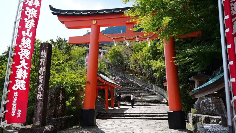 Kumano Kodo 2-Day World Heritage Hiking Tour - Is $227.05 good value?