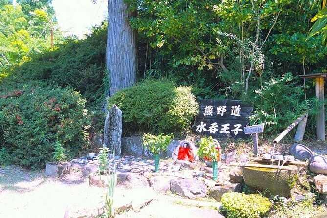 Kumanokodo 1 Day Walking Tour - Common Questions