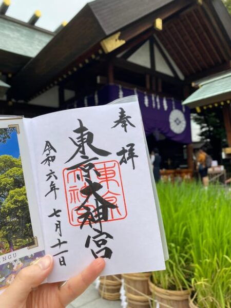 Kumihimo Braiding Tour in Kagurazaka - Meeting Point and Guidelines