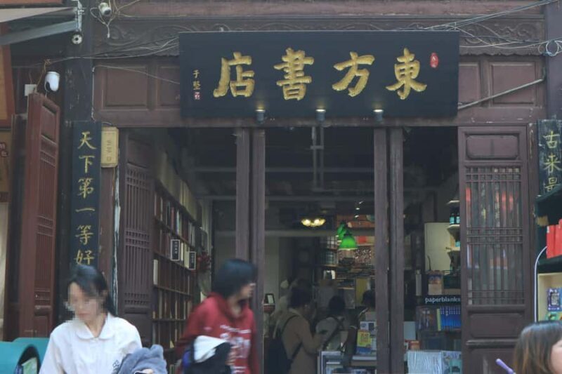 Kunming Old Town History & Culture Walk - In-Depth Look at the Tour
