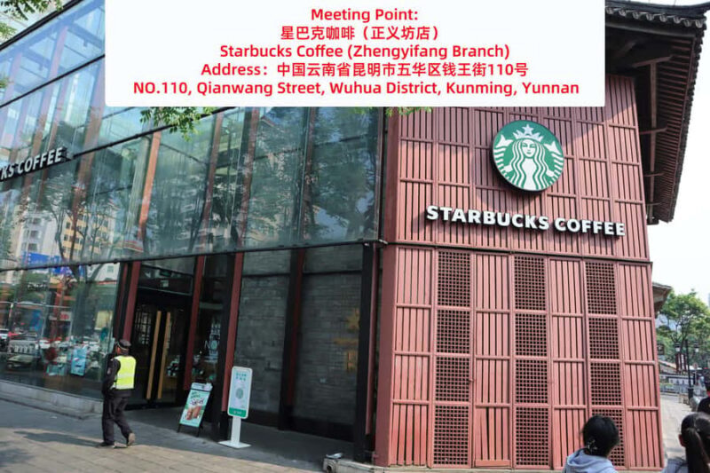 Kunming Old Town History & Culture Walk - FAQ