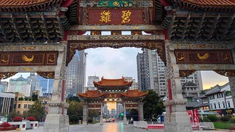 Kunming: Old Town Private Tour (Half Day) - FAQ