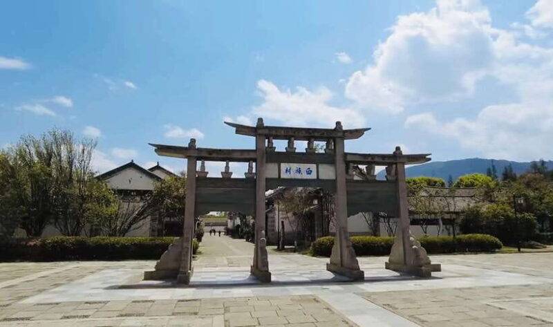 Kunming: Yunnan Ethnic Village Private Tour (Half Day) - Logistics and Practical Considerations