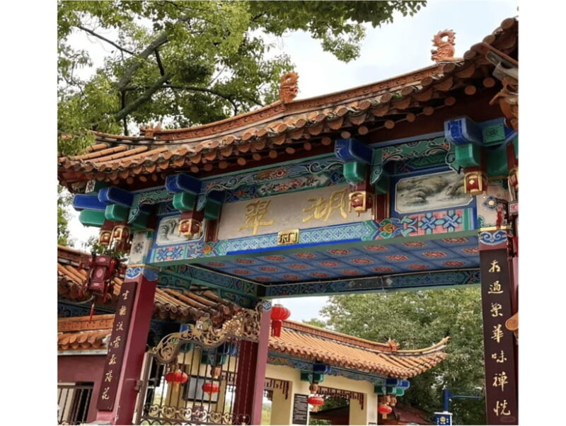Kunming: Yunnan Military Academy & Kunming Old Town - Good To Know