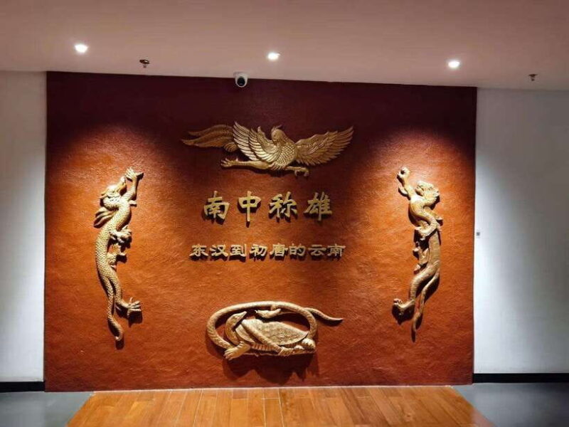 Kunming: Yunnan Provincial Museum & Dounan Flower Market - A Balanced Look at the Tour Experience