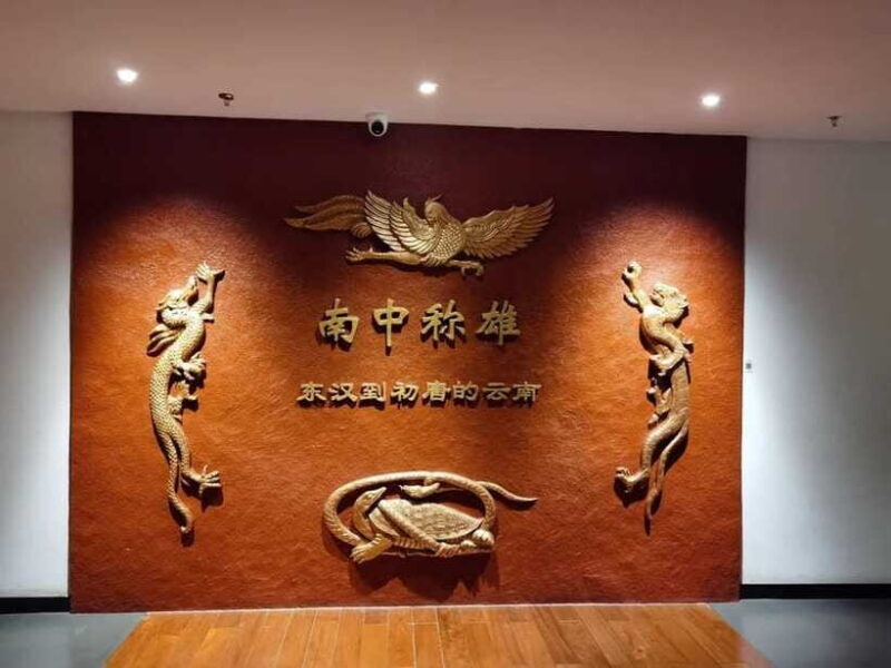 Kunming: Yunnan Provincial Museum & Dounan Flower Market - Final Thoughts: Is This Tour Right for You?