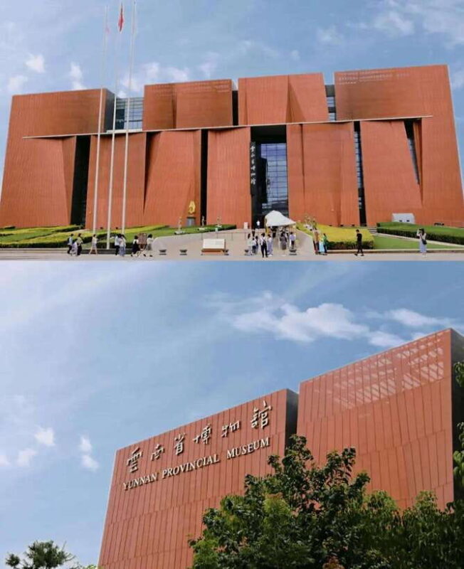 Kunming: Yunnan Provincial Museum Private Tour (Half Day) - The Sum Up