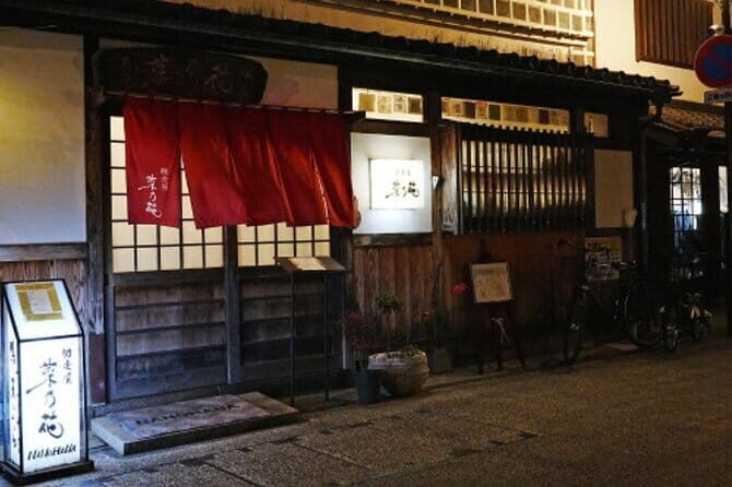 Kurashiki Bikan Night Bar Hopping Tour with a Local Guide - Frequently Asked Questions