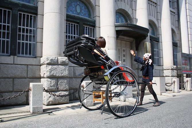 Kurashiki Rickshaw Tour - Pricing and Booking