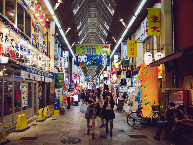 Kuromon Market & Dotonbori Food Tour with Wagyu in Osaka - Kuromon Market: a first taste of Osaka
